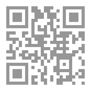 Qr Code العلوم