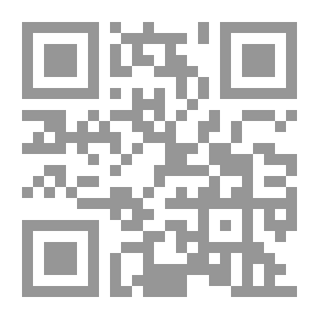 Qr Code الطريق إلى السعادة