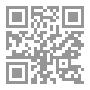 Qr Code كيركيجارد