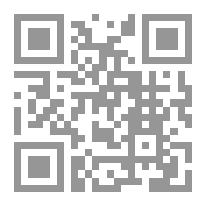 Qr Code المستدين ألف دينار