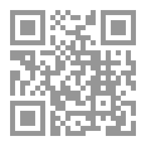 Qr Code فن الخيامية ـ ماذا تعلم عن (ج53)