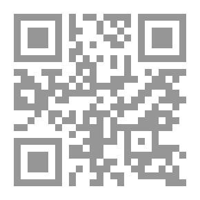 Qr Code أمير الظلام (71)