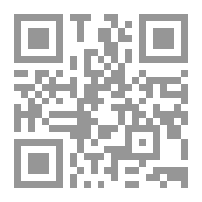 Qr Code واهتز عرش قلبي
