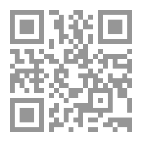 Qr Code سلطة القضاء في رقابة الإلغاء للقرارات الإدارية في النظامين الوضعي والإسلامي `دراسة مقارنة`