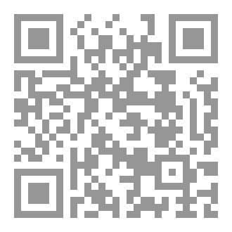 Qr Code الجدل الآريوسي