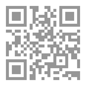Qr Code التعرف لمذهب أهل التصوف