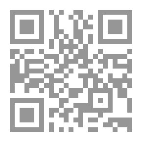 Qr Code الأمير والفقير
