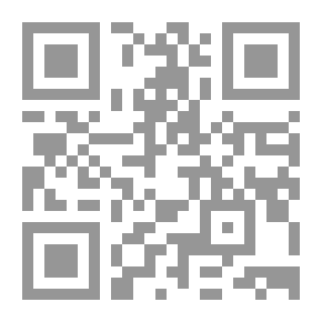 Qr Code المنتخبات العصرية لدرس الآداب العربية ج 1