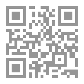 Qr Code انكسار