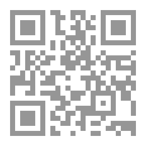Qr Code أشتات فى الأدب واللغة