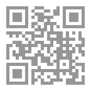 Qr Code The Glorious Planets On The System Of Jurisprudential Rules `Abd Al-Rahman Bin Nasser Al-Sa`di `