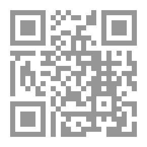 Qr Code سيميولوجيا المسرح (اللغة - المرجع - الثقافة)