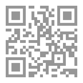 Qr Code الإعلام والتنمية في مواجهة الإرهاب `دليل مصطلحات`
