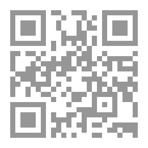 Qr Code عَمرة