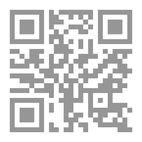 Qr Code أنطون سعاده؛ العروبة الواقعية