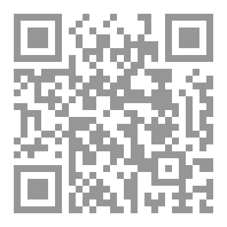 Qr Code ١٢ مستجدات فقهية
