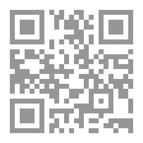 Qr Code لوائح حوكمة إدارة شركات المساهمة والمسئولية الجنائية عن مخالفة احكامها في القانون المصري والنظام السعودي