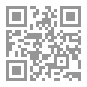 Qr Code مارينا أبراموفيتش: الفنانة حاضرة
