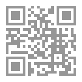 Qr Code تطور الرأسمالية المصرية