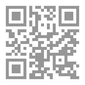 Qr Code Ontario Teachers' Manuals: Household Management