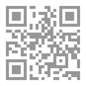 Qr Code يوميات مطران حمص للروم الأرثوذكس 1888 - 1891