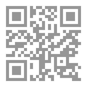 Qr Code Facilitator In The Provisions Of Hajj And Umrah -
