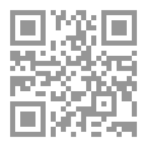 Qr Code جحا والقاضي