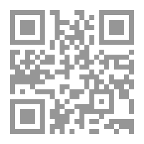 Qr Code أكمليني يا نائلة