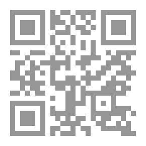 Qr Code The Ladder Of Those Who Are Guided To The Provisions Of Sharia And Religion Part 2
