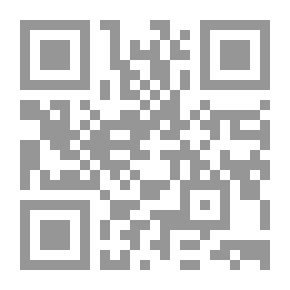 Qr Code Fix Bay'nets: The Regiment in the Hills
