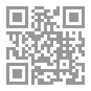 Qr Code نساء النبى `صلى الله عليه وسلم` سير وقضايا