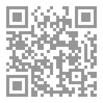 Qr Code تصاميم أثاث  العصري