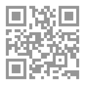 Qr Code Tears And Blood - 218