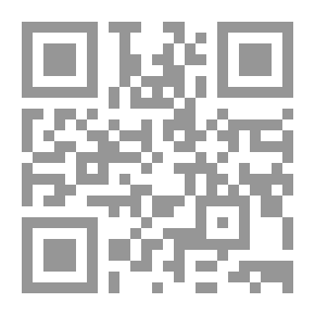 Qr Code سجية