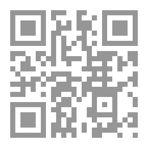 Qr Code سياسة مصر تجاه القضية الفلسطينية 1948 - 1956