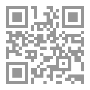 Qr Code مجلة الرسالة السنة الثامنة العدد 342