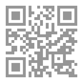 Qr Code الأسس الفيزيائية لليزرات التقانية