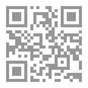 Qr Code اجوبة المسائل المهنائية