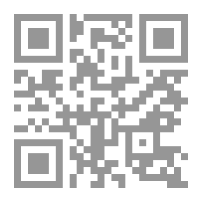 Qr Code قطف الزهو في أحكام سجود السهو