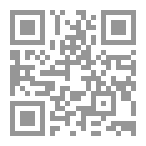 Qr Code علم التجويد ؛ دراسة صوتية ميسرة