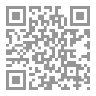 Qr Code كتاب رقم ( 375 ) من سلسلة الكامل