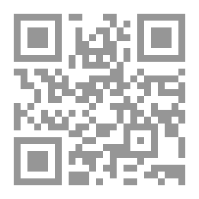 Qr Code العلاقات العامة في العصر الرقمي