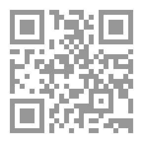 Qr Code مطارحات في المعرفة الايمانية عند سعيد النورس