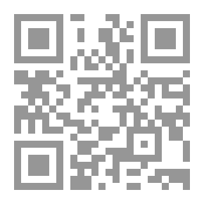 Qr Code دليل لبنان القديم لليافعين