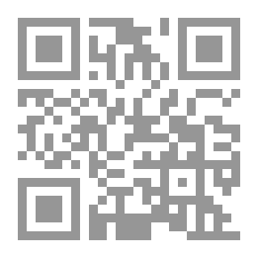 Qr Code المقدمة البلاغية
