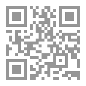Qr Code الشاهد المشهود سيرة ومراجعات فكرية alshshahid almashhud sirat wamurajaeat fikria