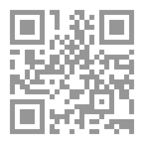 Qr Code نهاية الارب فى فنون الادب v.11/12