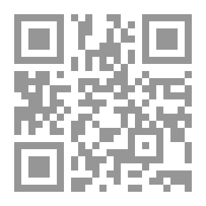 Qr Code مغمضات العيون