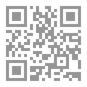 Qr Code الذكاء الانفعالي : النظرية والتطبيق في علم النفس الرياضي