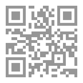 Qr Code أساسيات في الثقافة الإسلامية